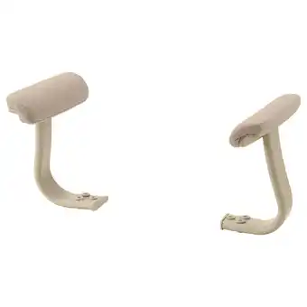 Ikea Mullfjället armrest, naggen beige offer