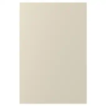 Ikea Skatval door with hinges, light beige, 40x60 cm offer