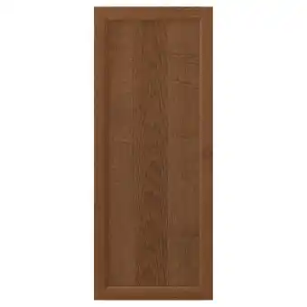 Ikea Oxberg door, brown ash veneer, 40x97 cm offer