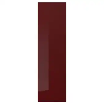 Ikea Kallarp door, high-gloss dark red-brown, 40x140 cm offer