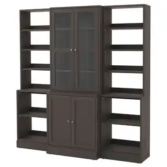 Ikea Havsta storage combination w glass doors, dark brown, 203x47x212 cm offer