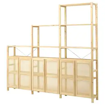 Ikea Ivar shelving unit with doors, pine, 259x30x226 cm offer