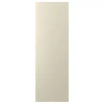 Ikea Skatval door, light beige, 60x180 cm offer