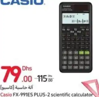 Carrefour Casio FX-991ES PLUS-2 scientific calculator offer