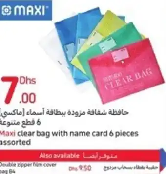 Carrefour Maxi clear bag with name card 6 pieces assorted offer