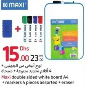 Carrefour Maxi double sided white board A4 + markers 4 pieces assorted + eraser offer