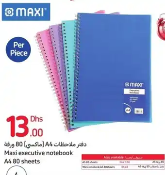 Carrefour Maxi executive notebook A4 80 sheets offer