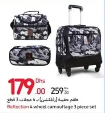 Carrefour Reflection 4 wheel camouflage 3 piece set offer