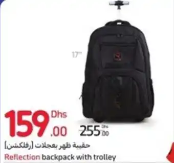Carrefour Reflection backpack with trolley offer