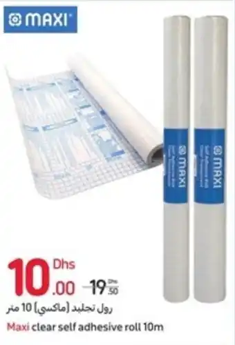 Carrefour Maxi clear self adhesive roll 10m offer