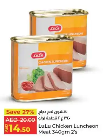 E City LuLu Chicken Luncheon Meat 340gm 2's offer