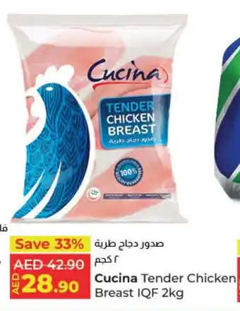 Cucina Tender Chicken Breast IQF 2kg