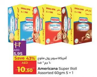 E City Americana Super Roll Assorted 60gm 5 +1 offer