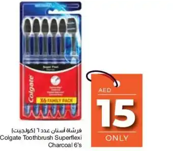 E City Colgate Toothbrush Superflexi Charcoal 6's offer