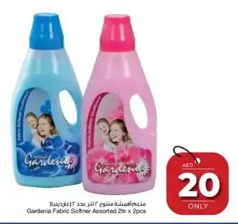Gardenia Fabric Softner Assorted 2ltr x 2pcs