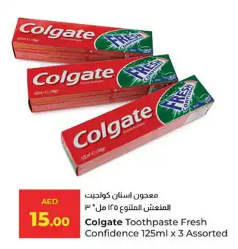 E City Colgate Toothpaste Fresh Confidence 125ml x 3 Assorted offer