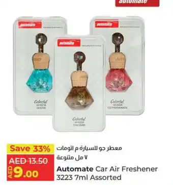 E City Automate Car Air Freshener 3223 7ml Assorted offer