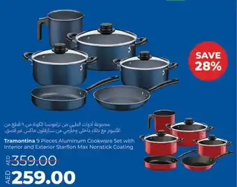 E City Tramontina 9 Pieces Aluminum Cookware Set with Interior and Exterior Starflon Max Nonstick Coating offer