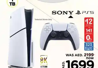 Nesto Sony PS5 offer