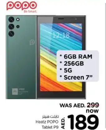 Nesto Heatz POPO Tablet P9 6GB RAM offer