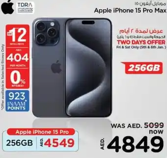 Nesto Apple iPhone 15 Pro Max 256GB offer