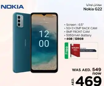 Nesto Nokia G22 4GB | 128GB offer