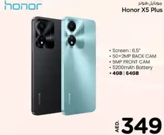 Nesto Honor X5 Plus 4GB | 64GB offer