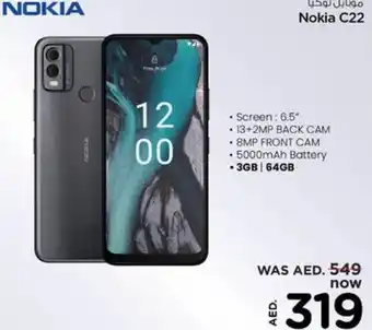 Nesto Nokia C22 3GB | 64GB offer