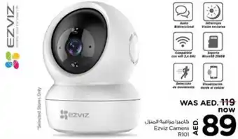 Nesto Ezviz Camera R101 offer