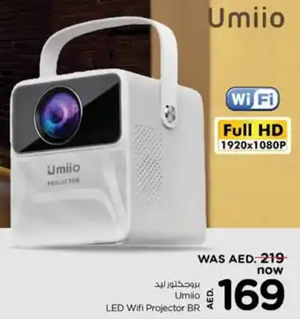 Nesto Umiio LED Wifi Projector BR offer