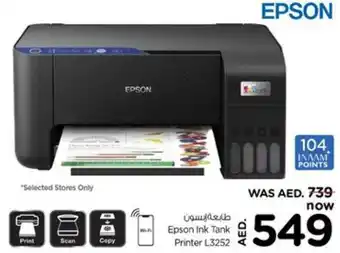 Nesto Epson Ink Tank Printer L3252 offer