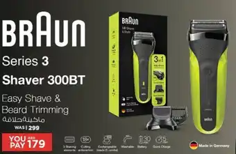 Nesto BRAUN Series 3 Shaver 300BT offer