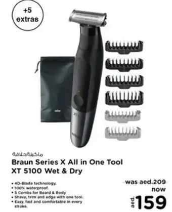 Nesto Braun Series X All in One Tool XT 5100 Wet & Dry offer