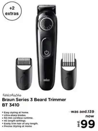 Nesto Braun Series 3 Beard Trimmer BT 3410 offer