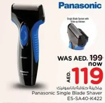 Nesto Panasonic Single Blade Shaver ES-SA40-K422 offer