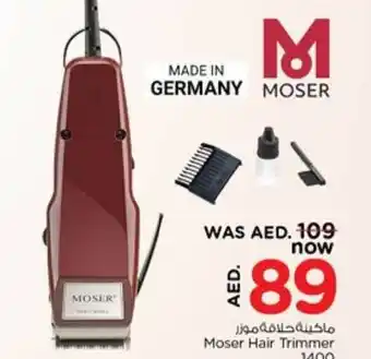 Nesto Moser Hair Trimmer 1400 offer