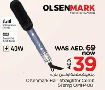 Nesto Olsenmark Hair Straightnr Comb 5Temp OMH4001 offer