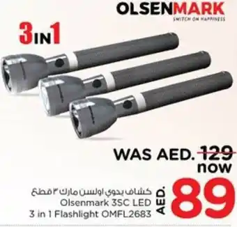 Nesto Olsenmark 3SC LED 3 in 1 Flashlight OMFL2683 offer