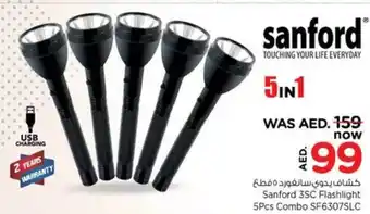 Nesto Sanford 3SC Flashlight 5Pcs Combo SF6307SLC offer