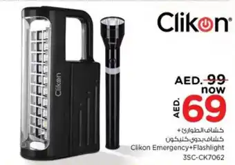 Nesto Clikon Emergency+Flashlight 3SC-CK7062 offer