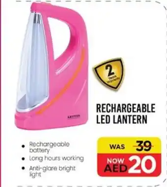 Nesto RECHARGEABLE LED LANTERN offer
