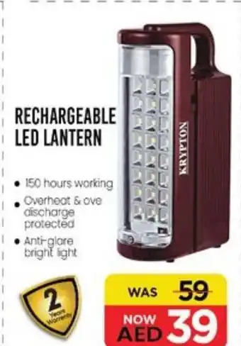 Nesto RECHARGEABLE LED LANTERN offer