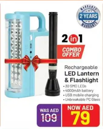 Nesto Rechargeable LED Lantern & Flashlight offer