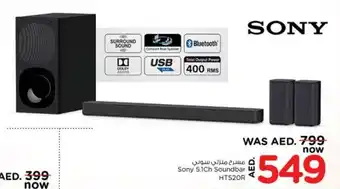 Nesto Sony 5.1ch Soundbar HTS20R offer