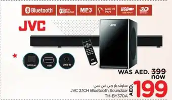 Nesto JVC 2.1CH Bluetooth Soundbar TH-BY370A offer