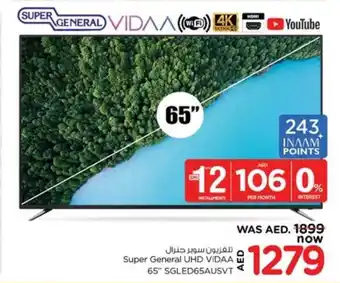 Nesto Super General UHD VIDAA 65" SGLED65AUSVT offer