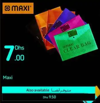 Carrefour Maxi clear bag with name card 6 pieces assorted offer