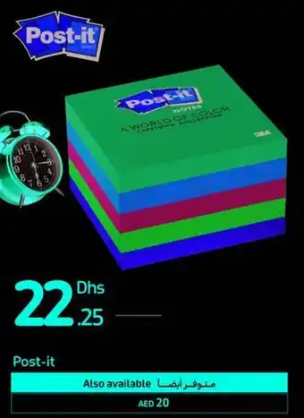 Post-it sticky note 5 pads assorted