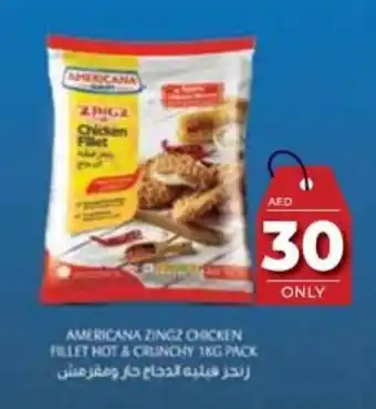 E City AMERICANA ZINGZ CHICKEN FILLET HOT & CRUNCHY 1KG PACK offer