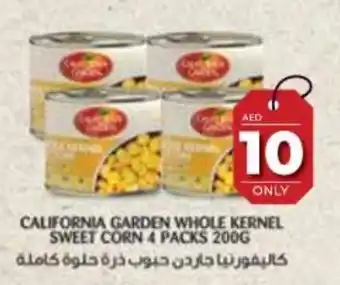 CALIFORNIA GARDEN WHOLE KERNEL SWEET CORN 4 PACKS 200G
